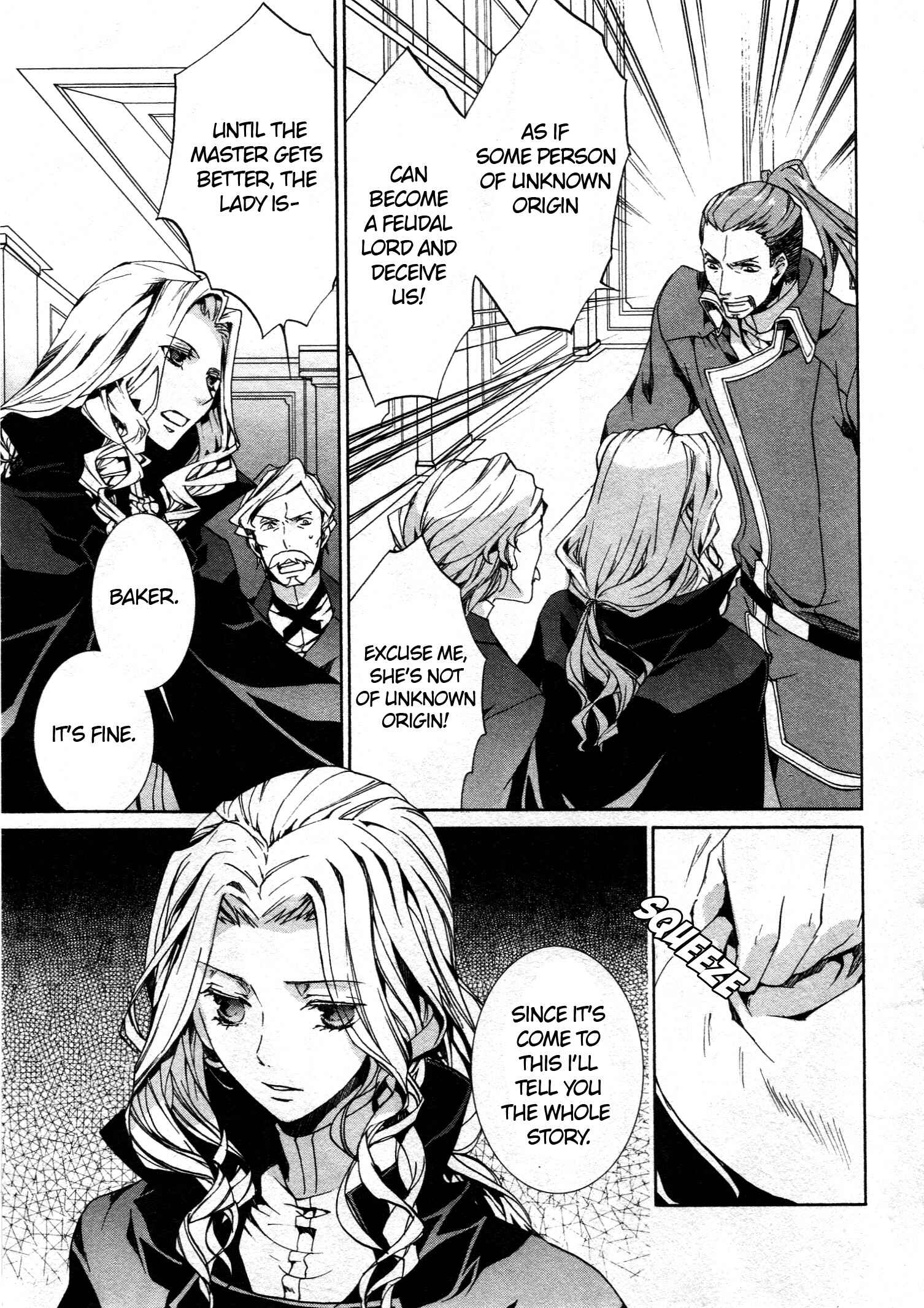 Page 15 Chapter 65 Kyou Kara Ma no Tsuku Jiyuugyou!