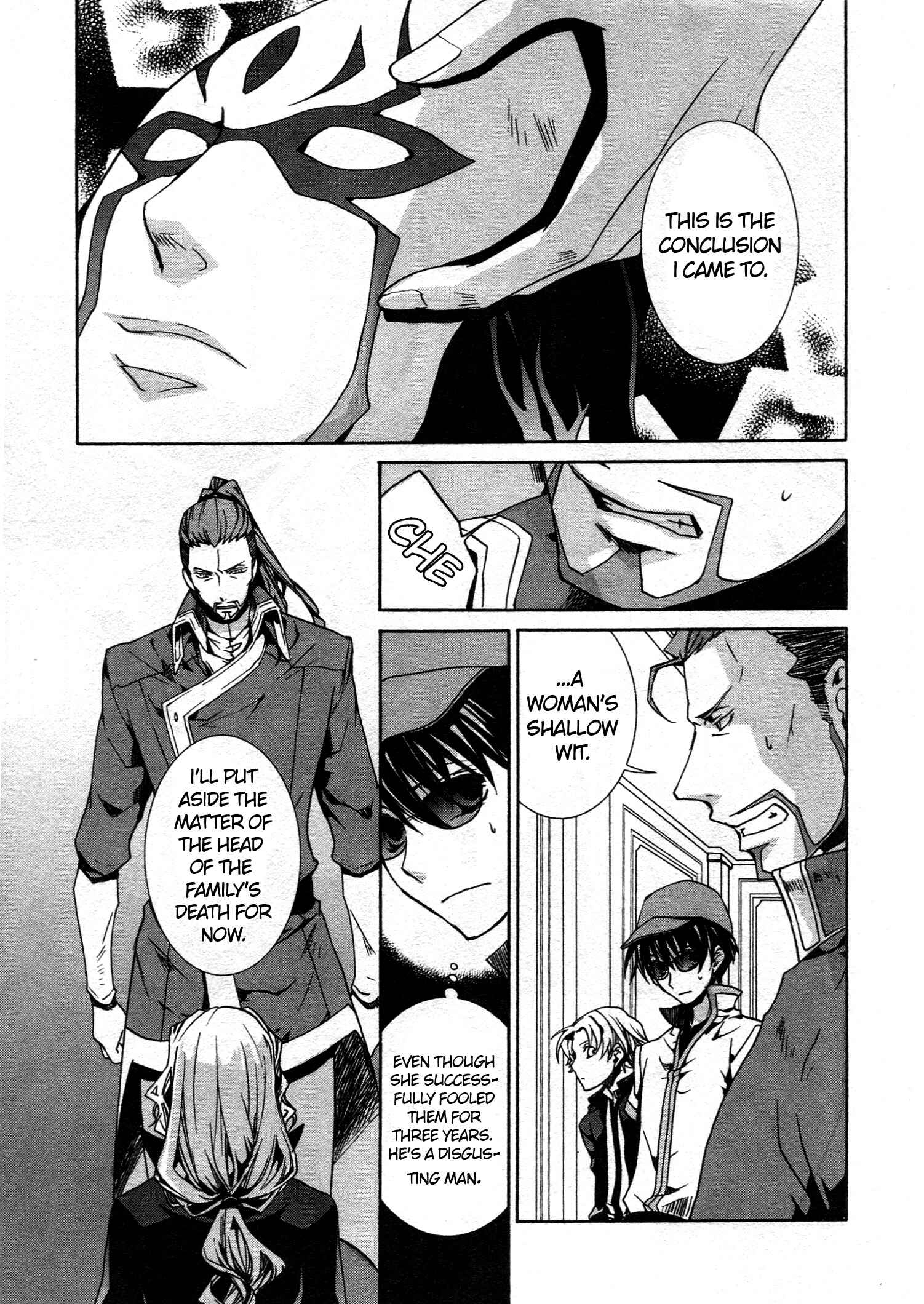 Page 21 Chapter 65 Kyou Kara Ma no Tsuku Jiyuugyou!