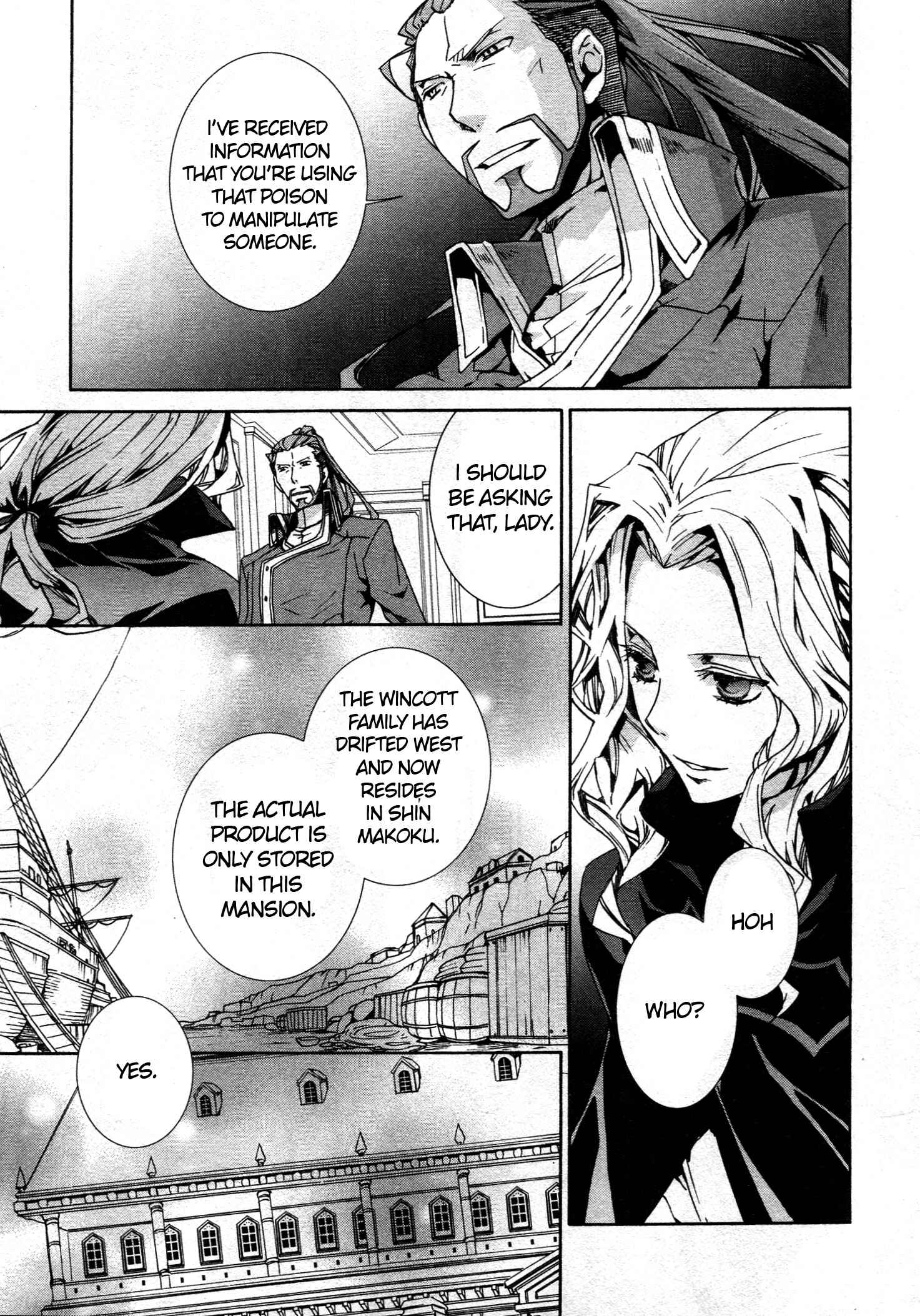 Page 23 Chapter 65 Kyou Kara Ma no Tsuku Jiyuugyou!