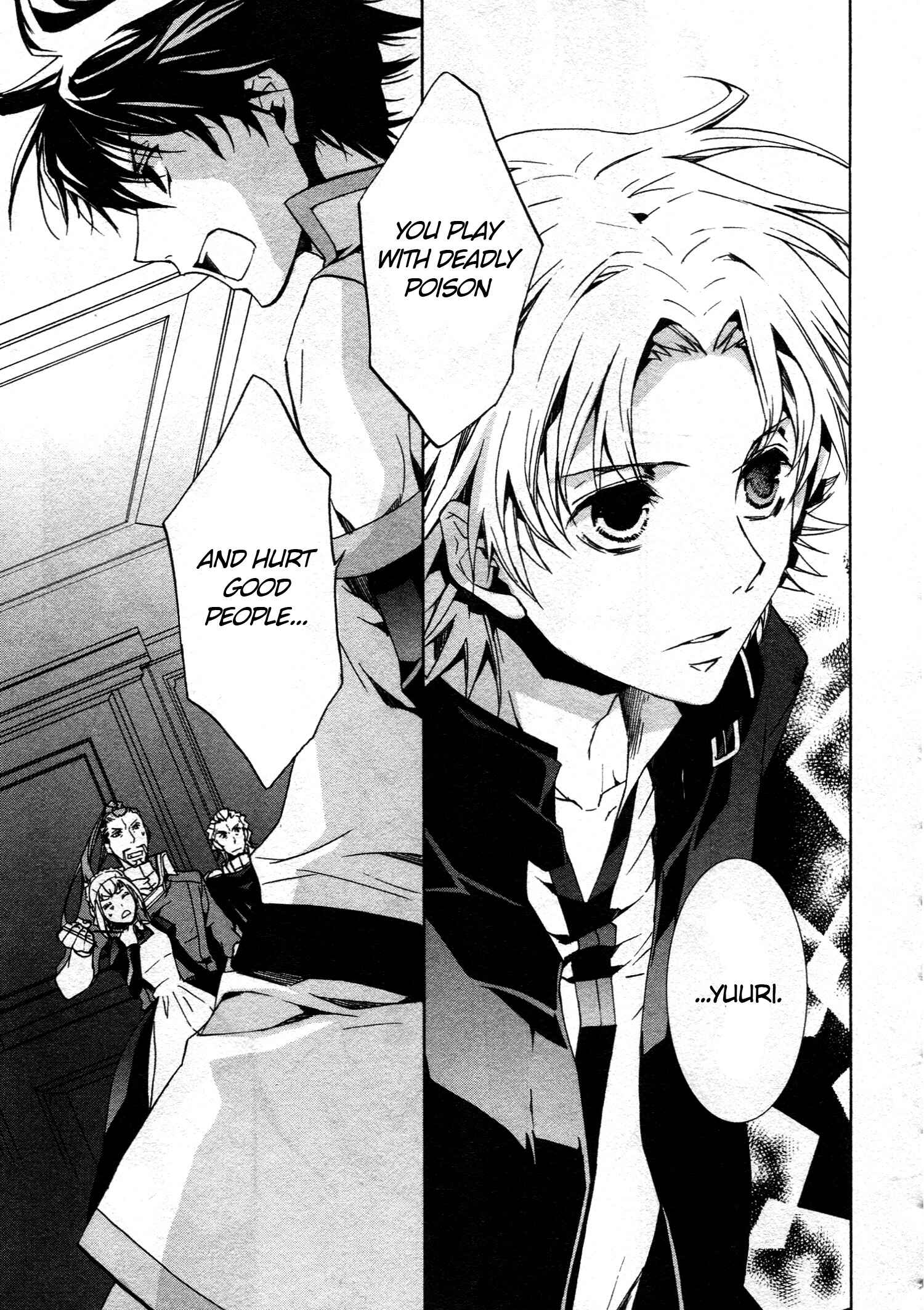 Page 35 Chapter 65 Kyou Kara Ma no Tsuku Jiyuugyou!