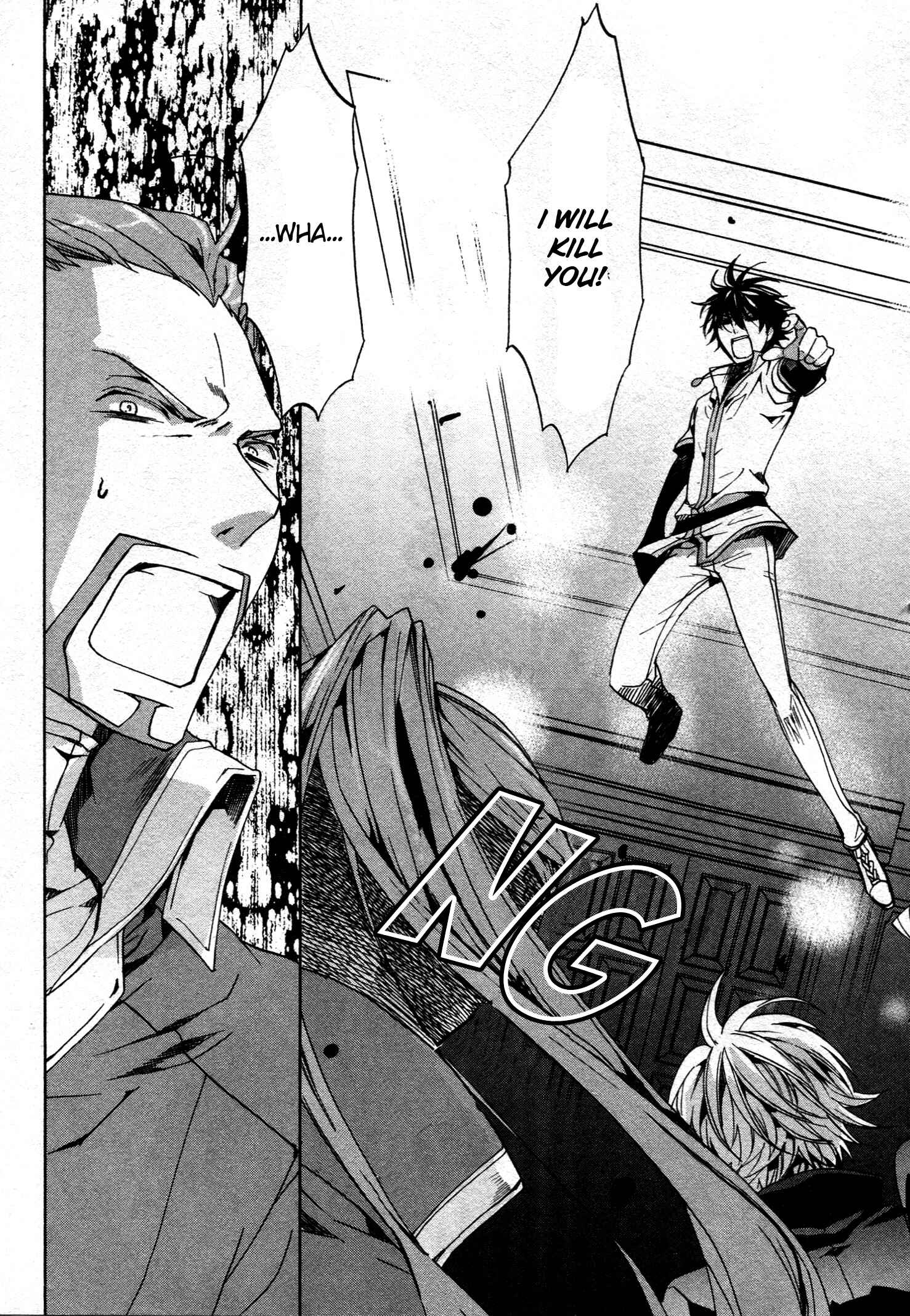Page 39 Chapter 65 Kyou Kara Ma no Tsuku Jiyuugyou!