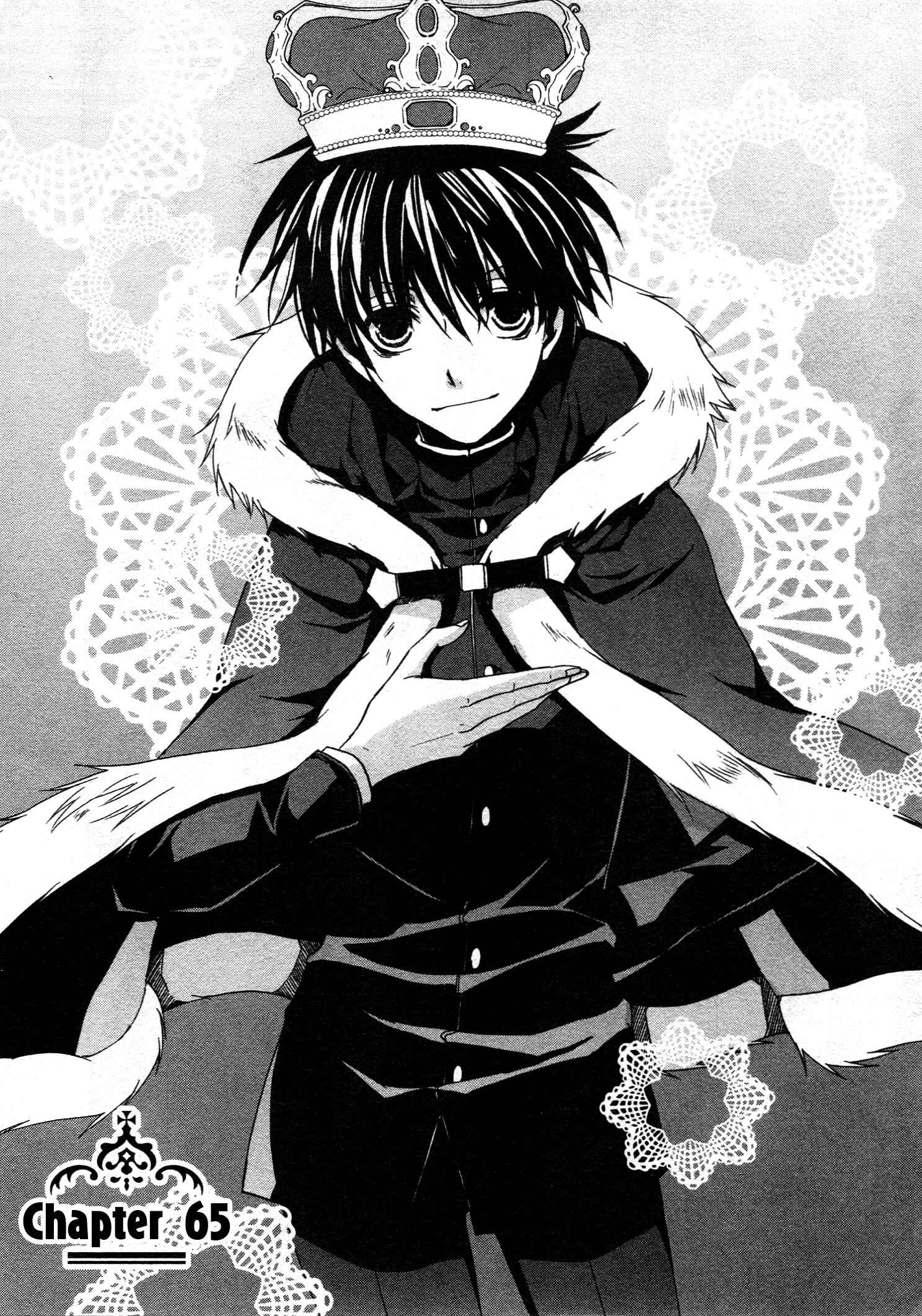 Page 9 Chapter 65 Kyou Kara Ma no Tsuku Jiyuugyou!