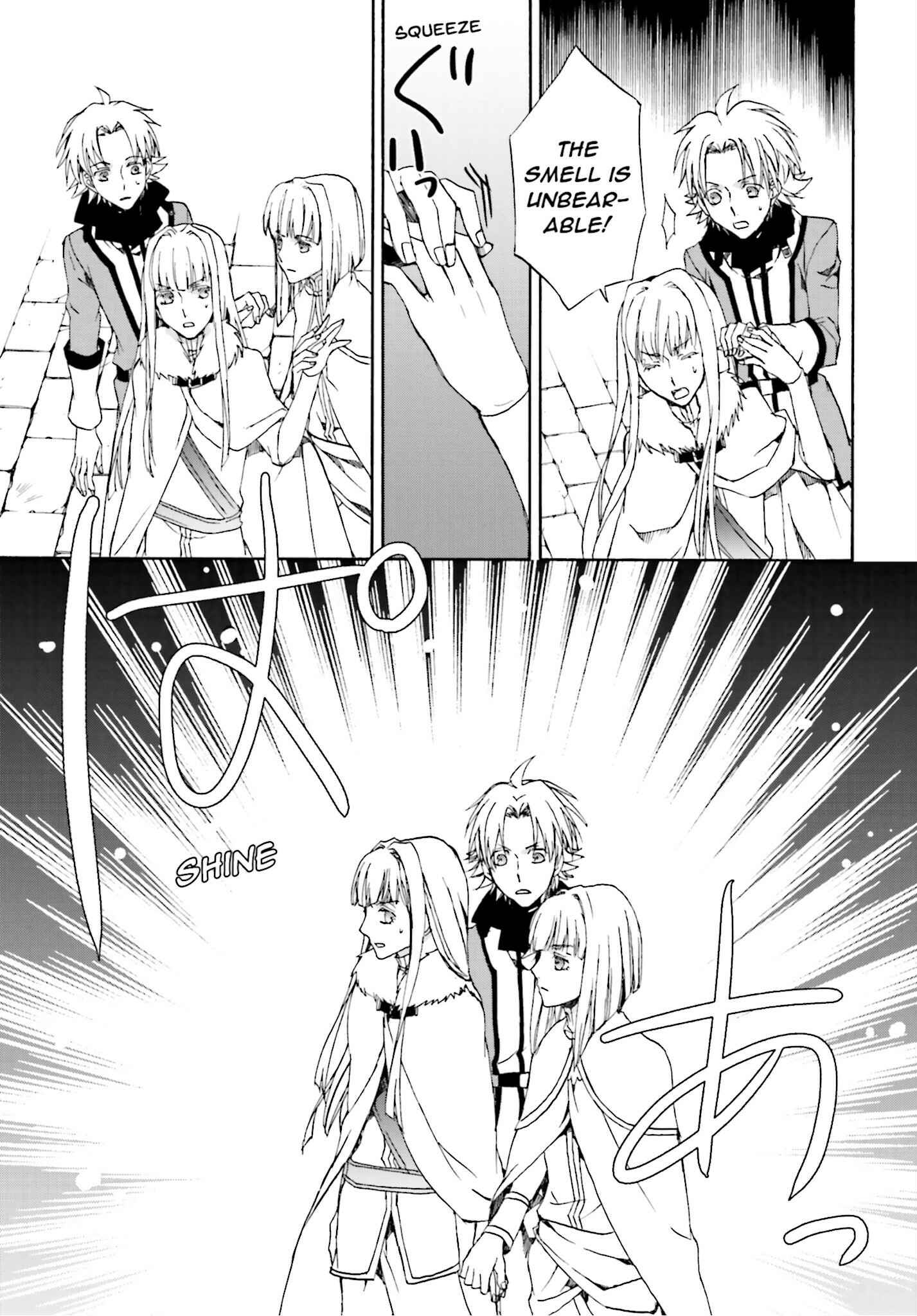 Page 15 Chapter 111 Kyou Kara Ma no Tsuku Jiyuugyou!