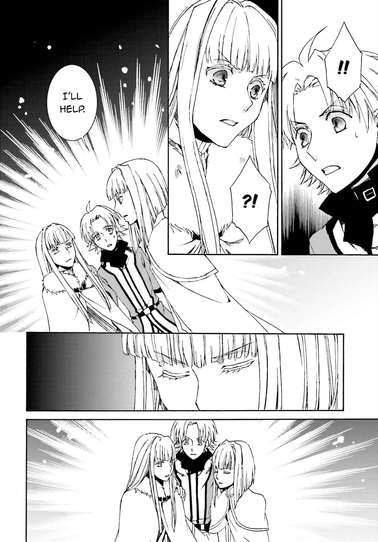 Page 16 Chapter 111 Kyou Kara Ma no Tsuku Jiyuugyou!