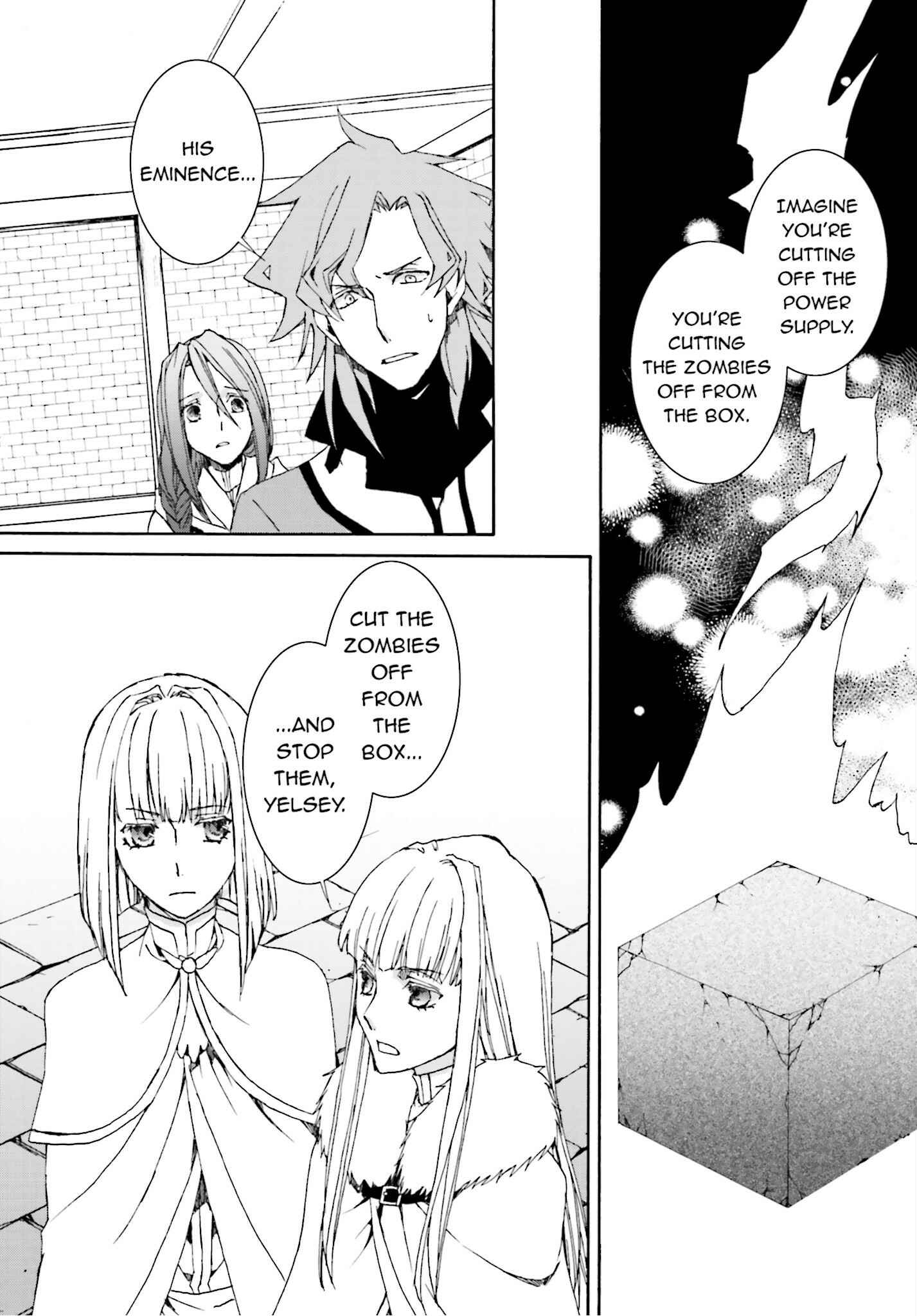 Page 21 Chapter 111 Kyou Kara Ma no Tsuku Jiyuugyou!