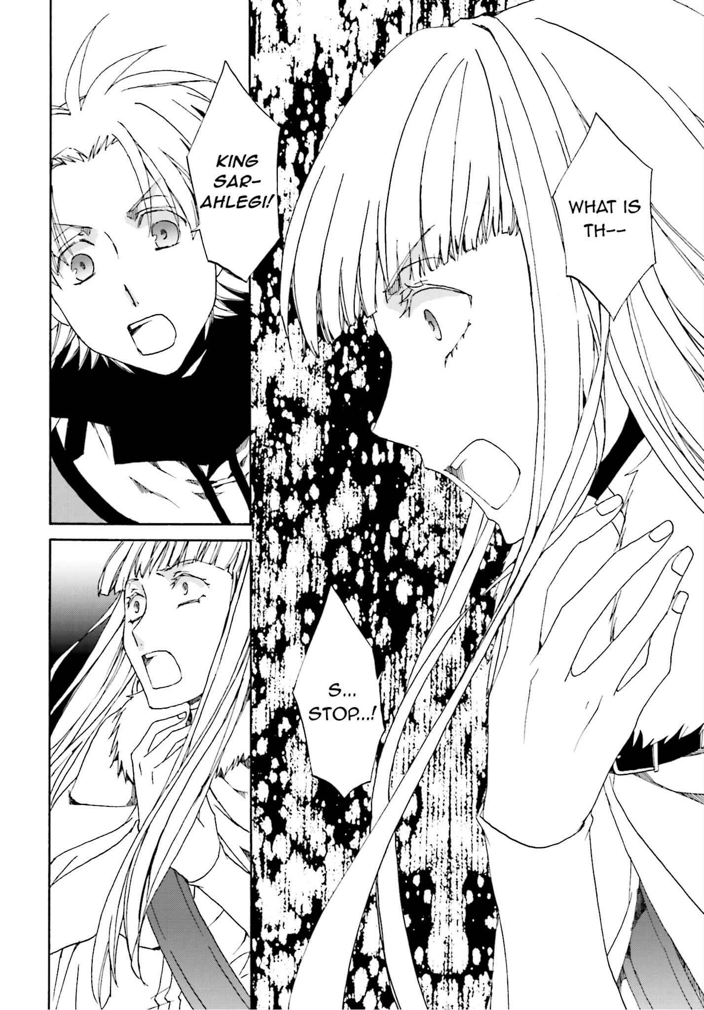 Page 24 Chapter 111 Kyou Kara Ma no Tsuku Jiyuugyou!