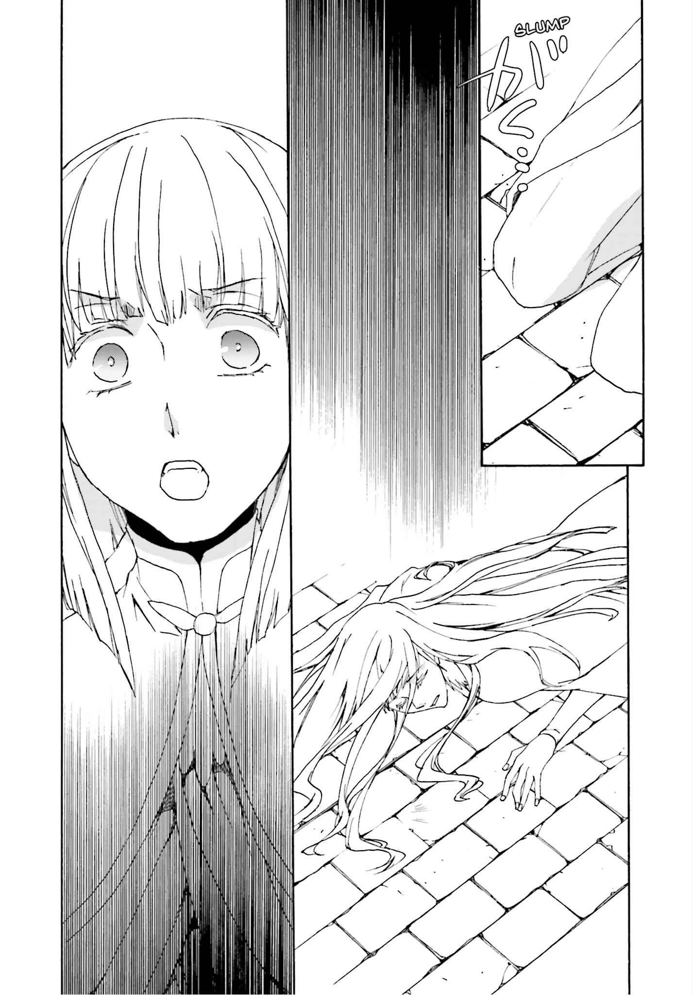 Page 25 Chapter 111 Kyou Kara Ma no Tsuku Jiyuugyou!
