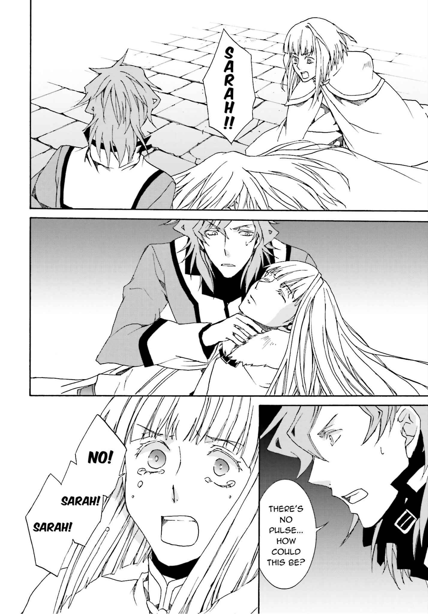 Page 26 Chapter 111 Kyou Kara Ma no Tsuku Jiyuugyou!