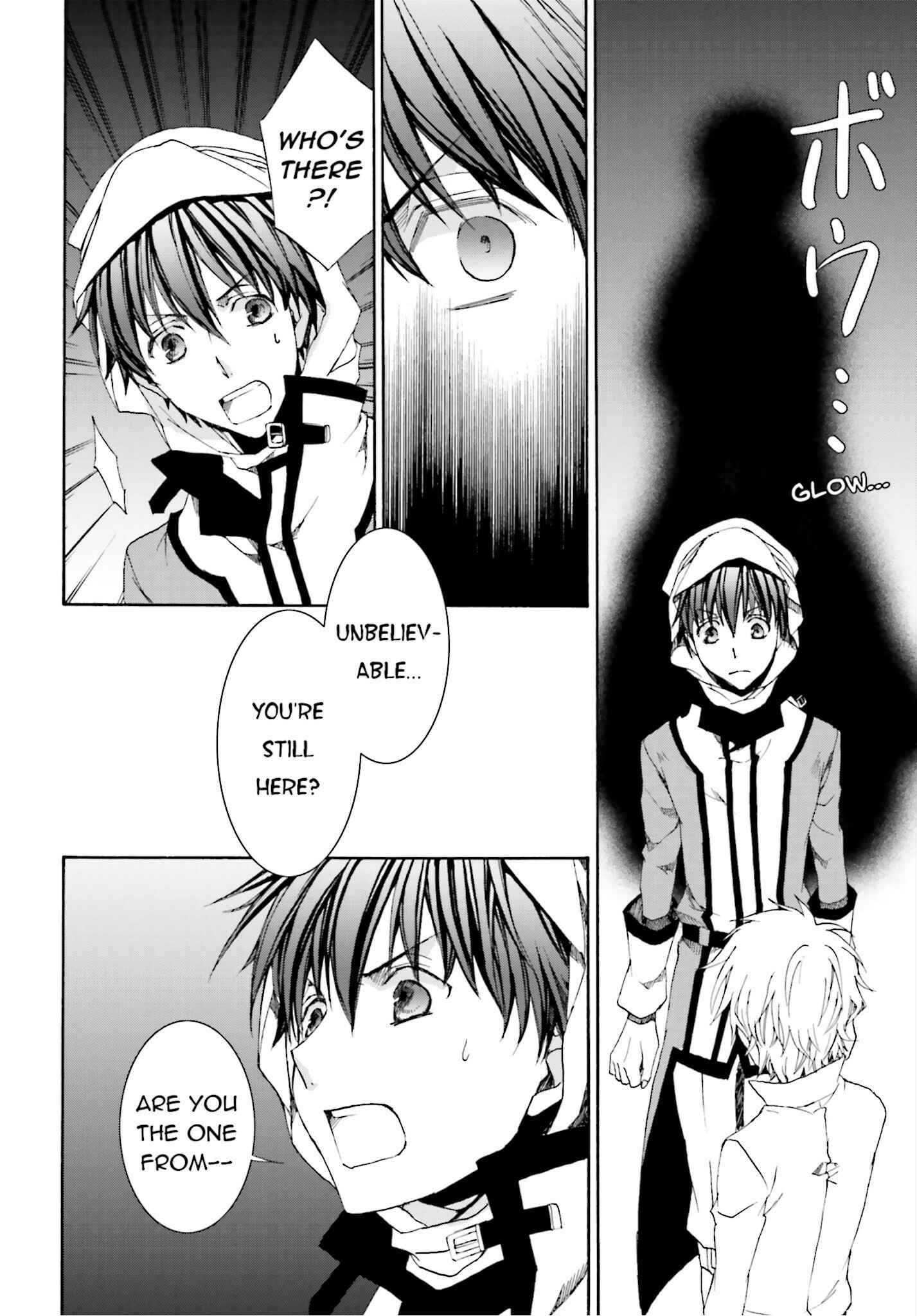 Page 8 Chapter 111 Kyou Kara Ma no Tsuku Jiyuugyou!
