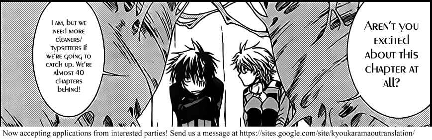 Page 26 Chapter 53 Kyou Kara Ma no Tsuku Jiyuugyou!