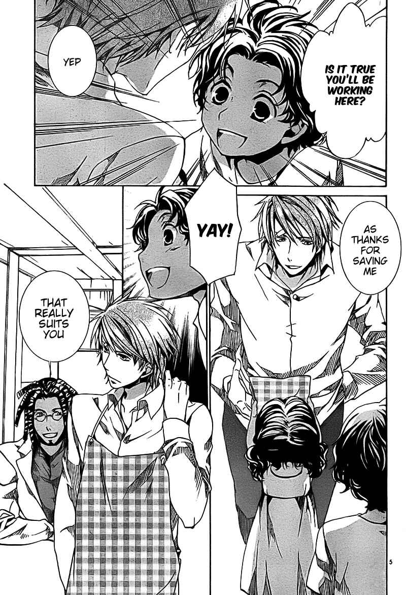 Page 5 Chapter 53 Kyou Kara Ma no Tsuku Jiyuugyou!