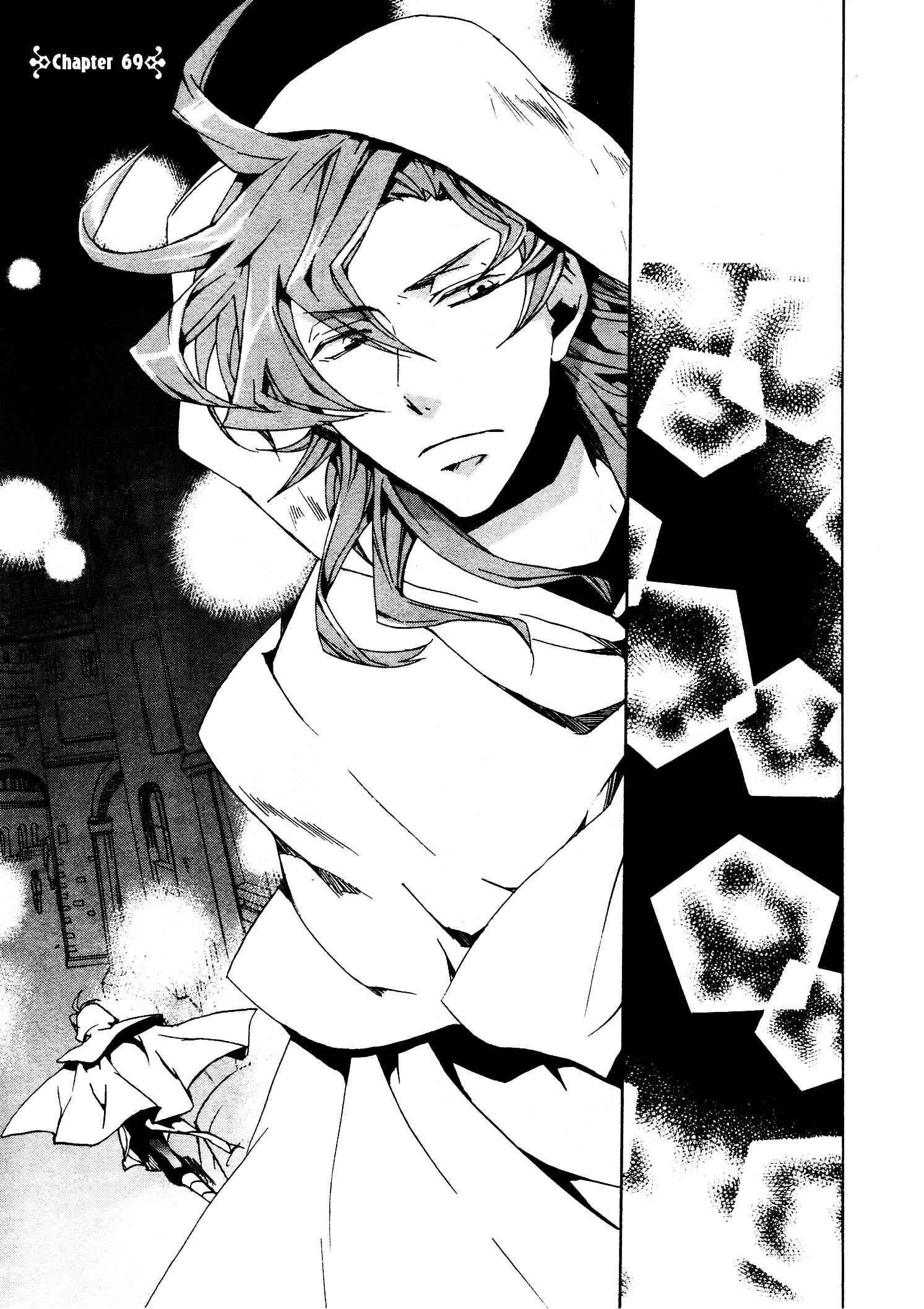 Page 1 Chapter 69 Kyou Kara Ma no Tsuku Jiyuugyou!