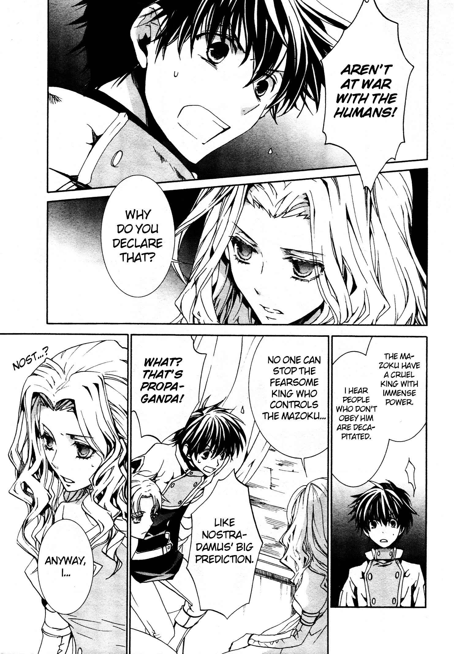 Page 15 Chapter 69 Kyou Kara Ma no Tsuku Jiyuugyou!