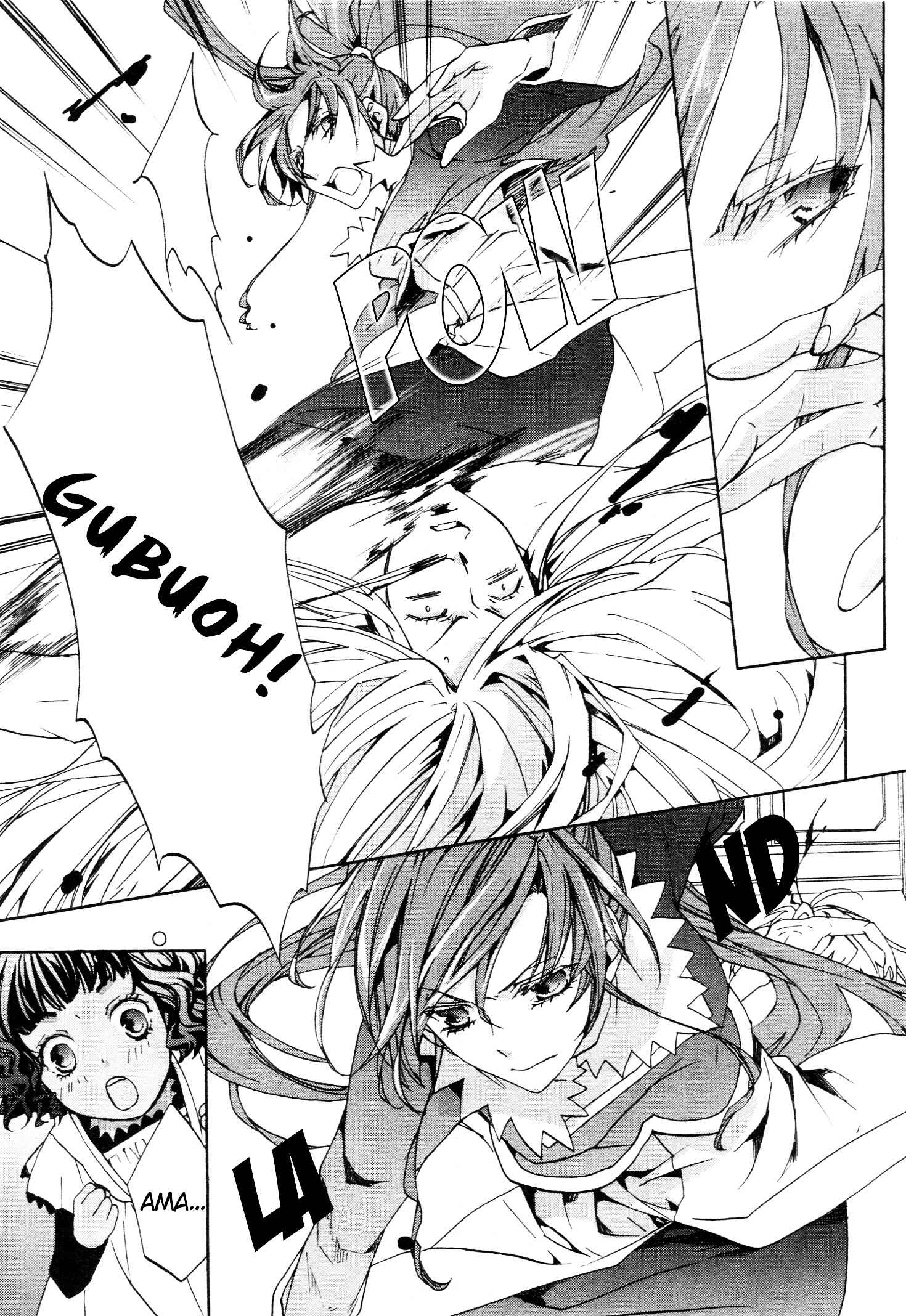 Page 29 Chapter 69 Kyou Kara Ma no Tsuku Jiyuugyou!