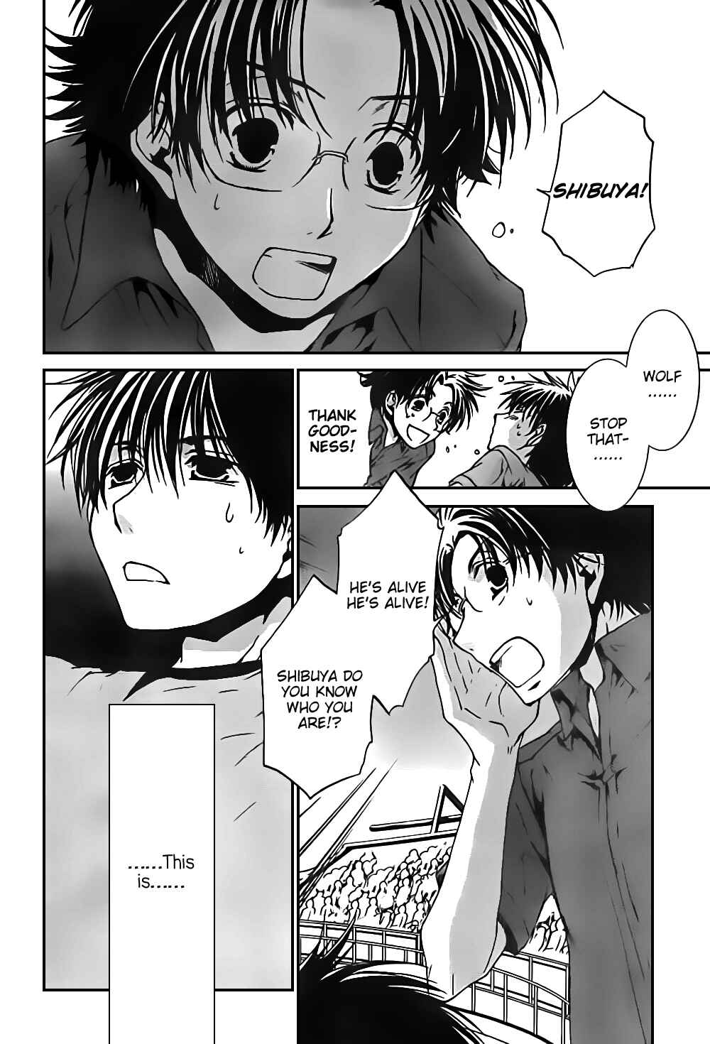 Page 25 Chapter 47 Kyou Kara Ma no Tsuku Jiyuugyou!