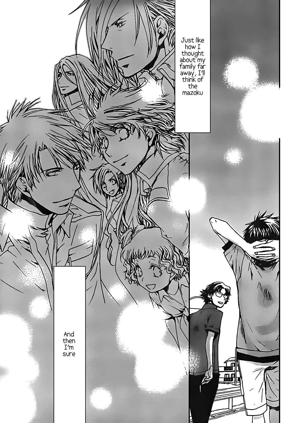 Page 32 Chapter 47 Kyou Kara Ma no Tsuku Jiyuugyou!