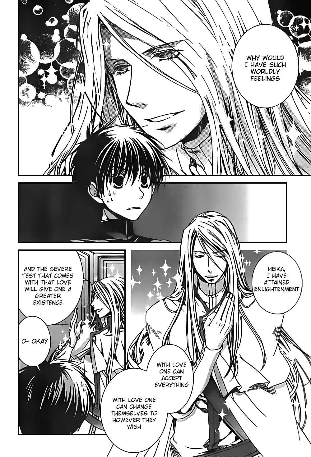 Page 9 Chapter 47 Kyou Kara Ma no Tsuku Jiyuugyou!