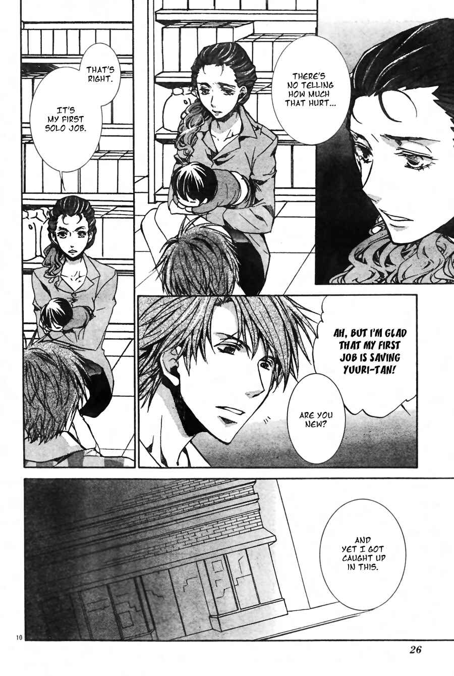Page 12 Chapter 56 Kyou Kara Ma no Tsuku Jiyuugyou!