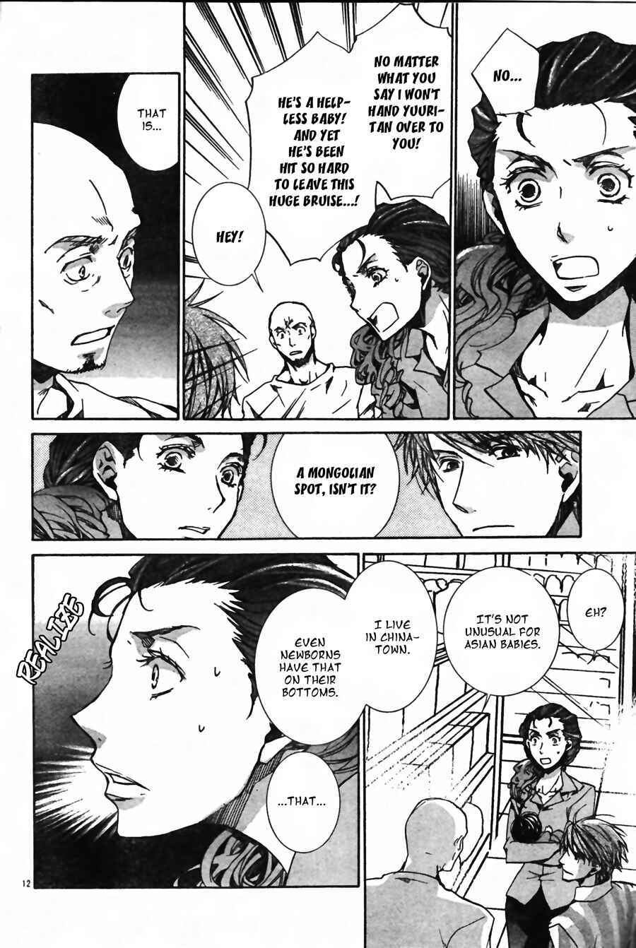 Page 14 Chapter 56 Kyou Kara Ma no Tsuku Jiyuugyou!