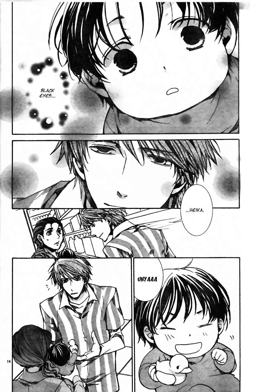 Page 16 Chapter 56 Kyou Kara Ma no Tsuku Jiyuugyou!
