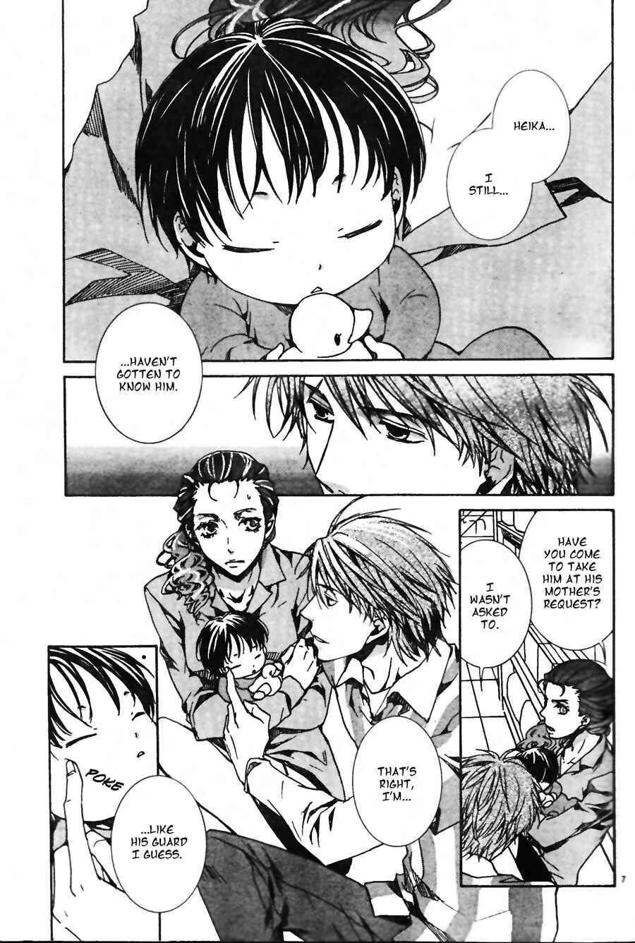 Page 9 Chapter 56 Kyou Kara Ma no Tsuku Jiyuugyou!