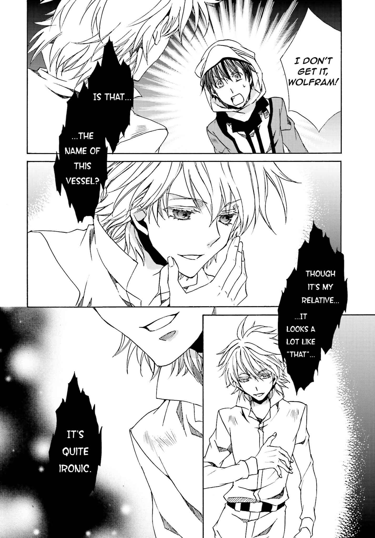 Page 6 Chapter 108 Kyou Kara Ma no Tsuku Jiyuugyou!