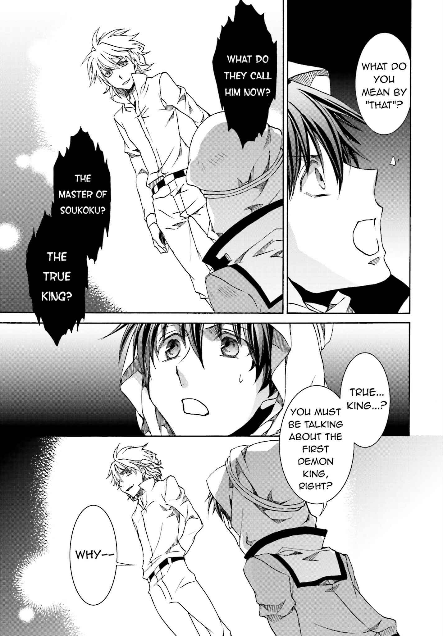 Page 7 Chapter 108 Kyou Kara Ma no Tsuku Jiyuugyou!
