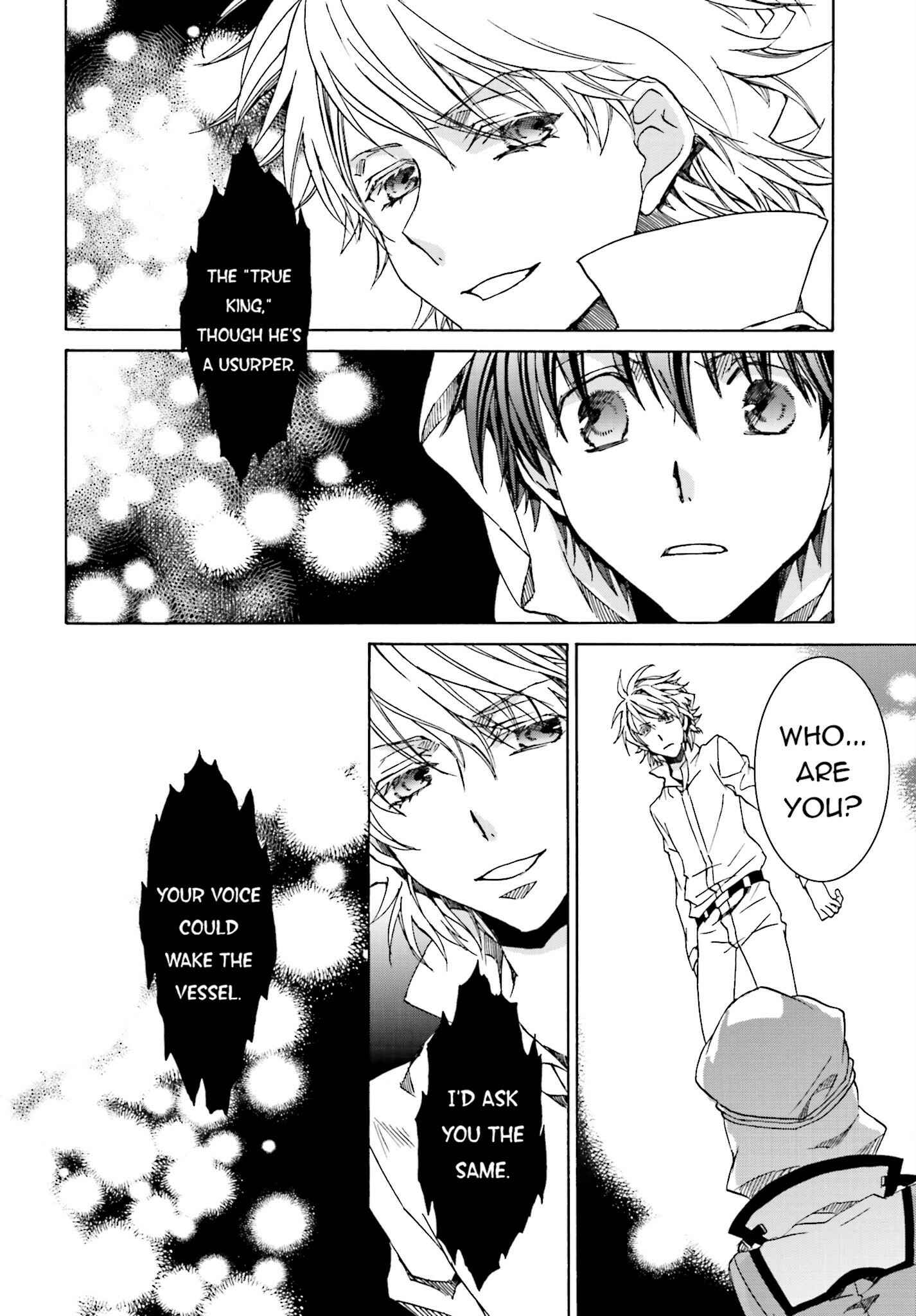 Page 8 Chapter 108 Kyou Kara Ma no Tsuku Jiyuugyou!
