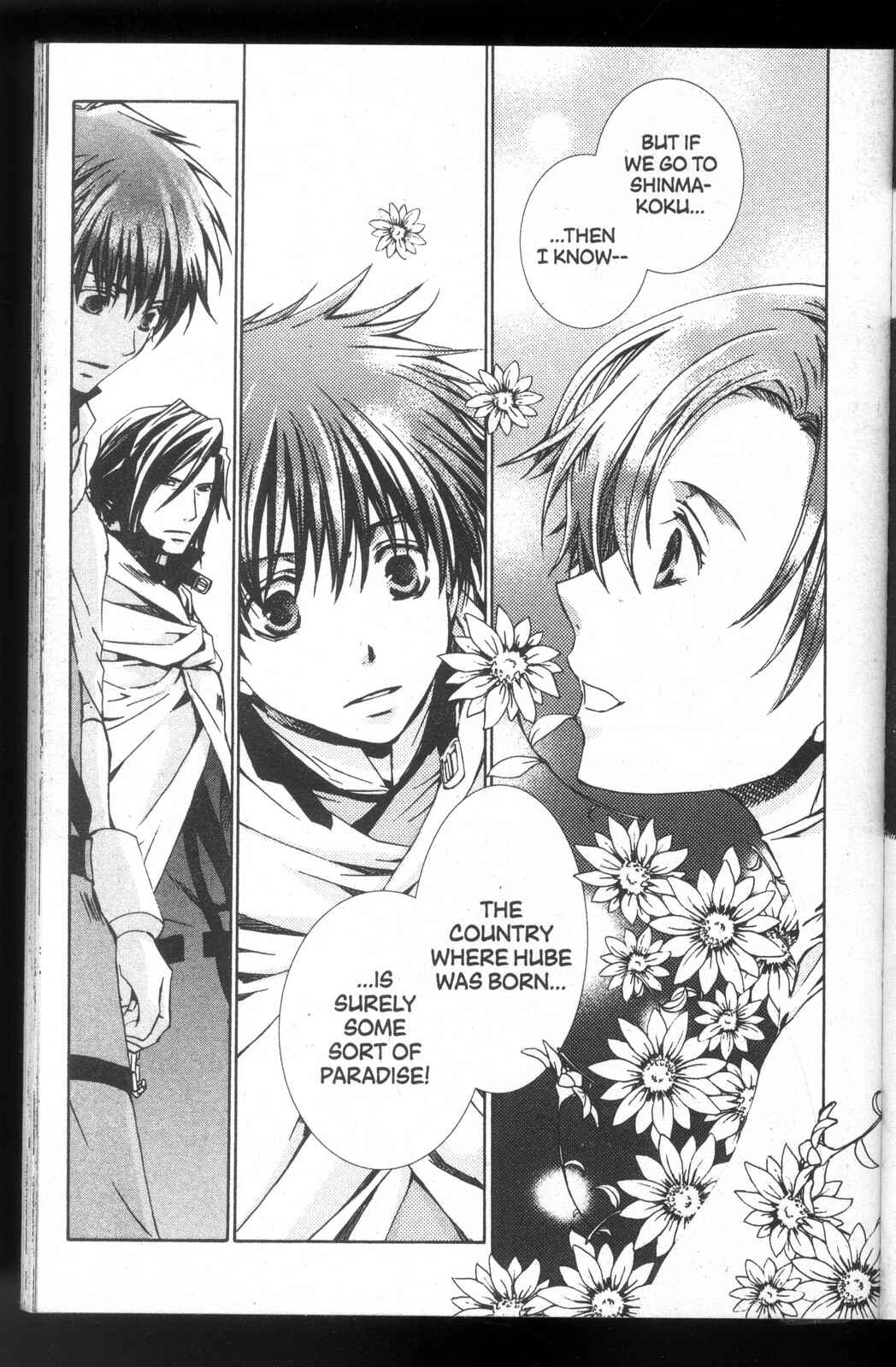 Page 21 Chapter 28 Kyou Kara Ma no Tsuku Jiyuugyou!