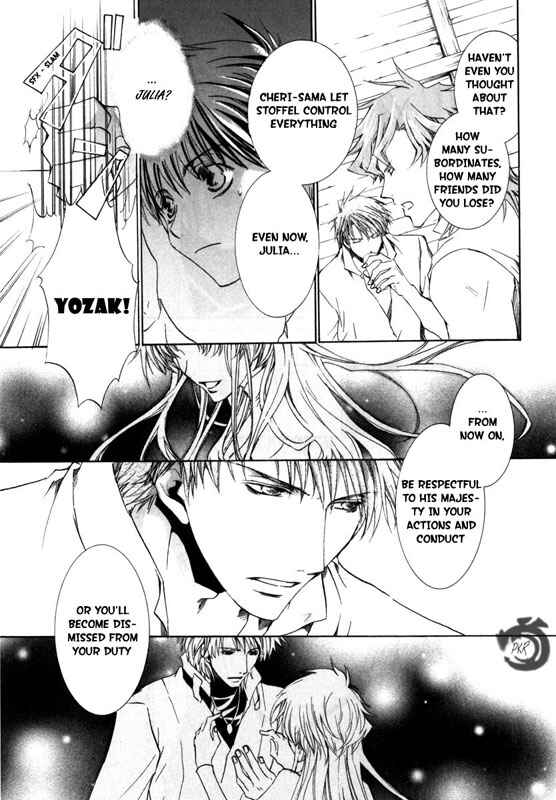 Page 11 Chapter 17 Kyou Kara Ma no Tsuku Jiyuugyou!