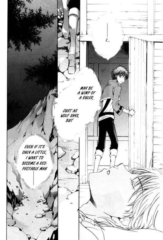 Page 14 Chapter 17 Kyou Kara Ma no Tsuku Jiyuugyou!