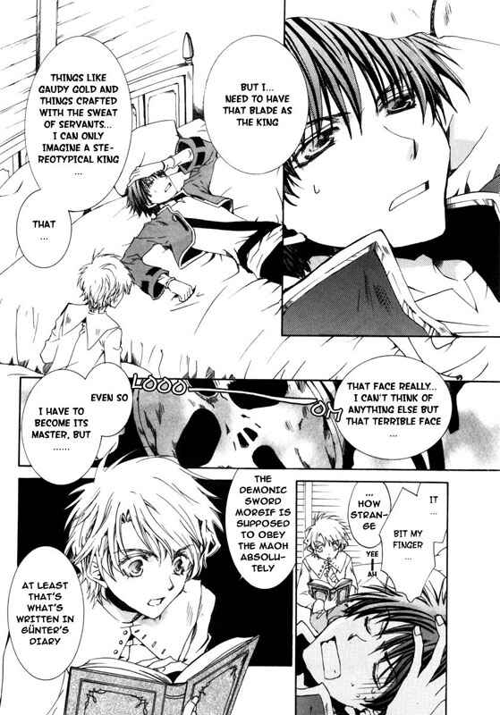 Page 2 Chapter 17 Kyou Kara Ma no Tsuku Jiyuugyou!
