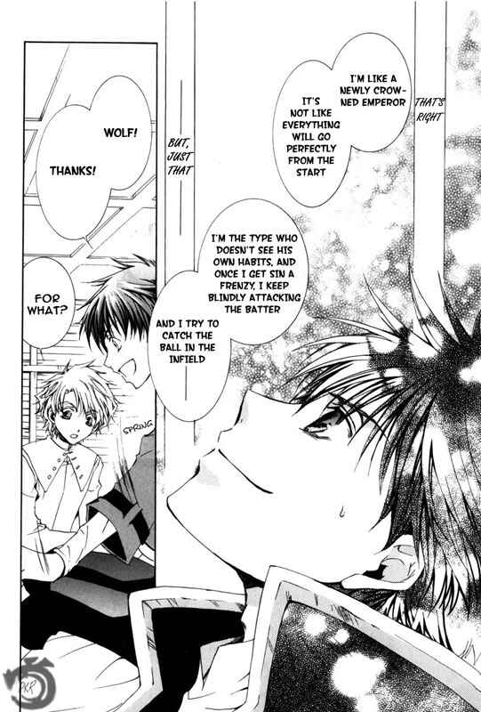 Page 6 Chapter 17 Kyou Kara Ma no Tsuku Jiyuugyou!