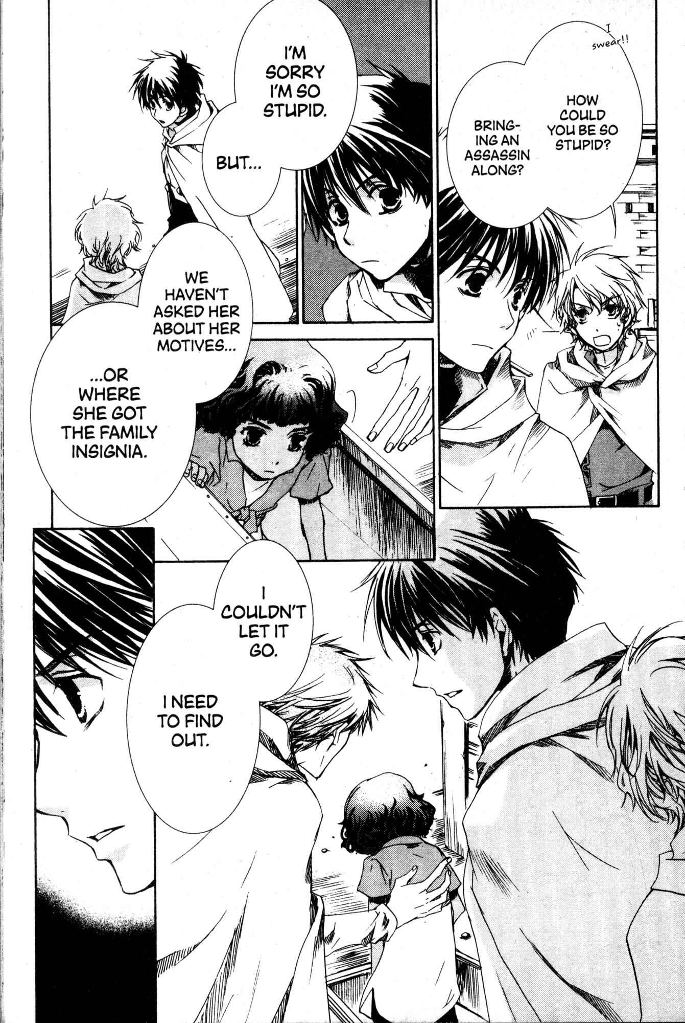Page 13 Chapter 37 Kyou Kara Ma no Tsuku Jiyuugyou!
