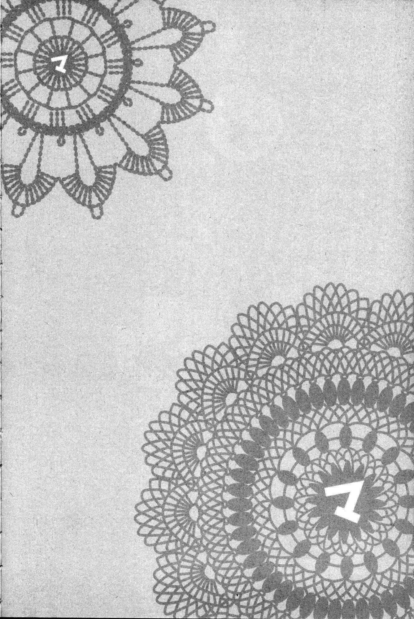 Page 2 Chapter 37 Kyou Kara Ma no Tsuku Jiyuugyou!