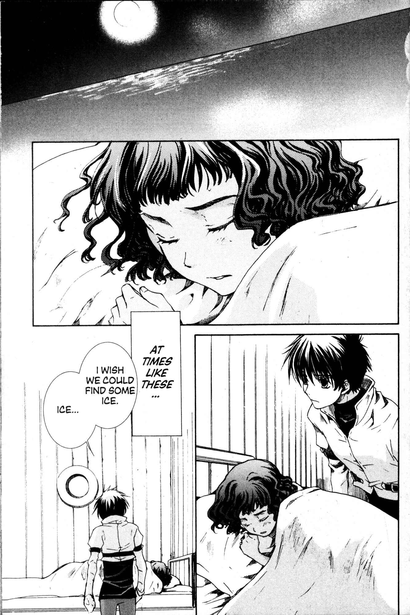 Page 25 Chapter 37 Kyou Kara Ma no Tsuku Jiyuugyou!