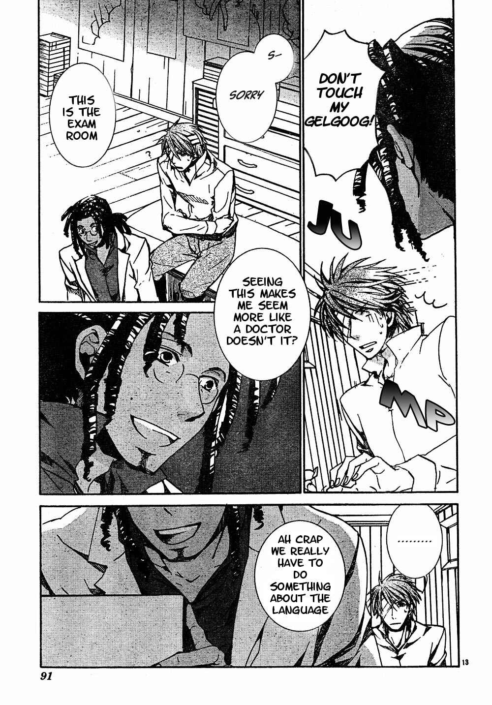 Page 13 Chapter 52 Kyou Kara Ma no Tsuku Jiyuugyou!