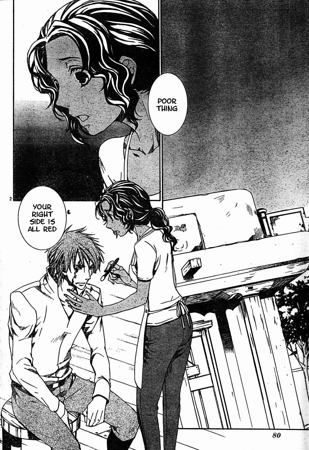 Page 2 Chapter 52 Kyou Kara Ma no Tsuku Jiyuugyou!
