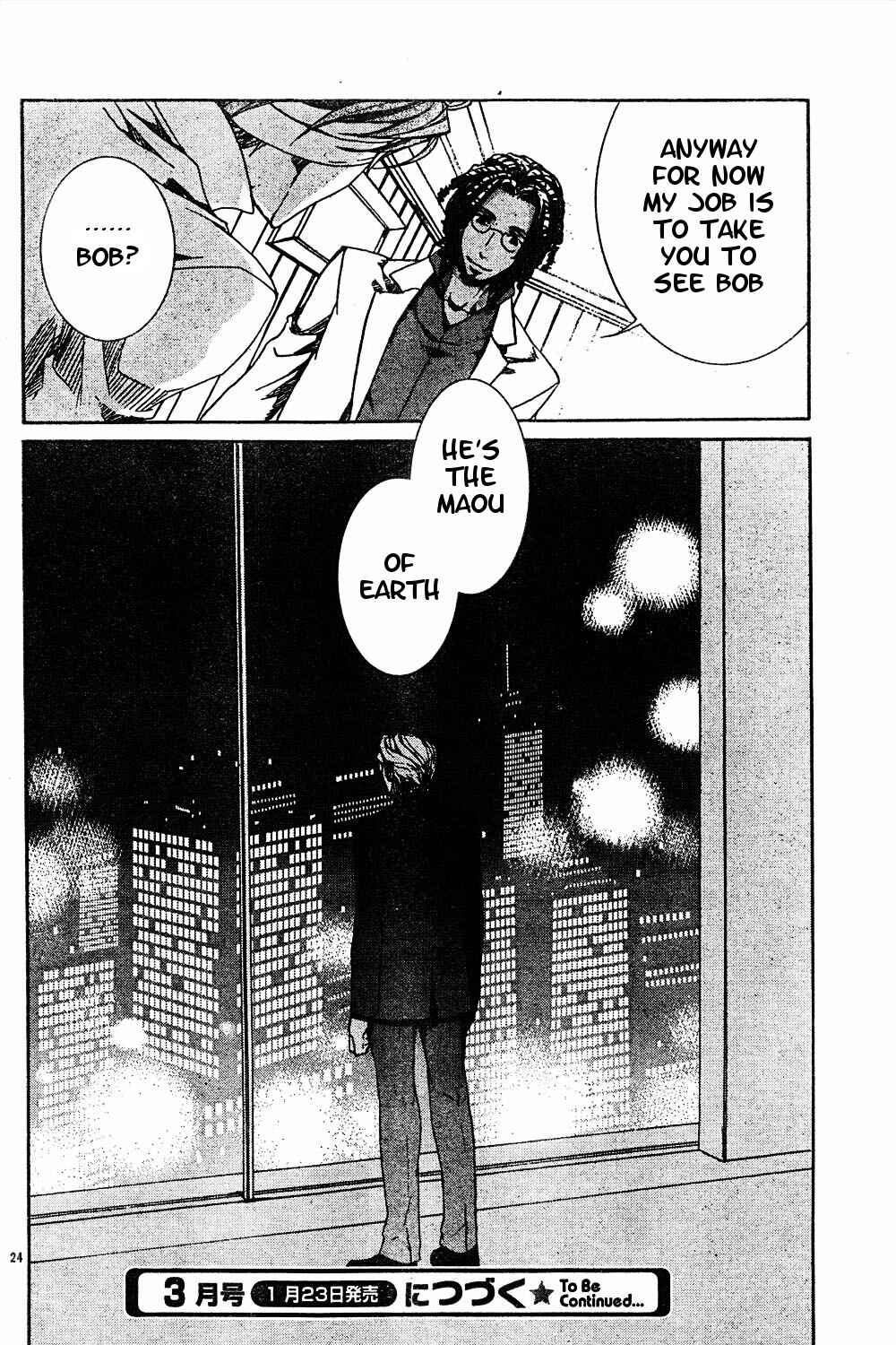 Page 24 Chapter 52 Kyou Kara Ma no Tsuku Jiyuugyou!