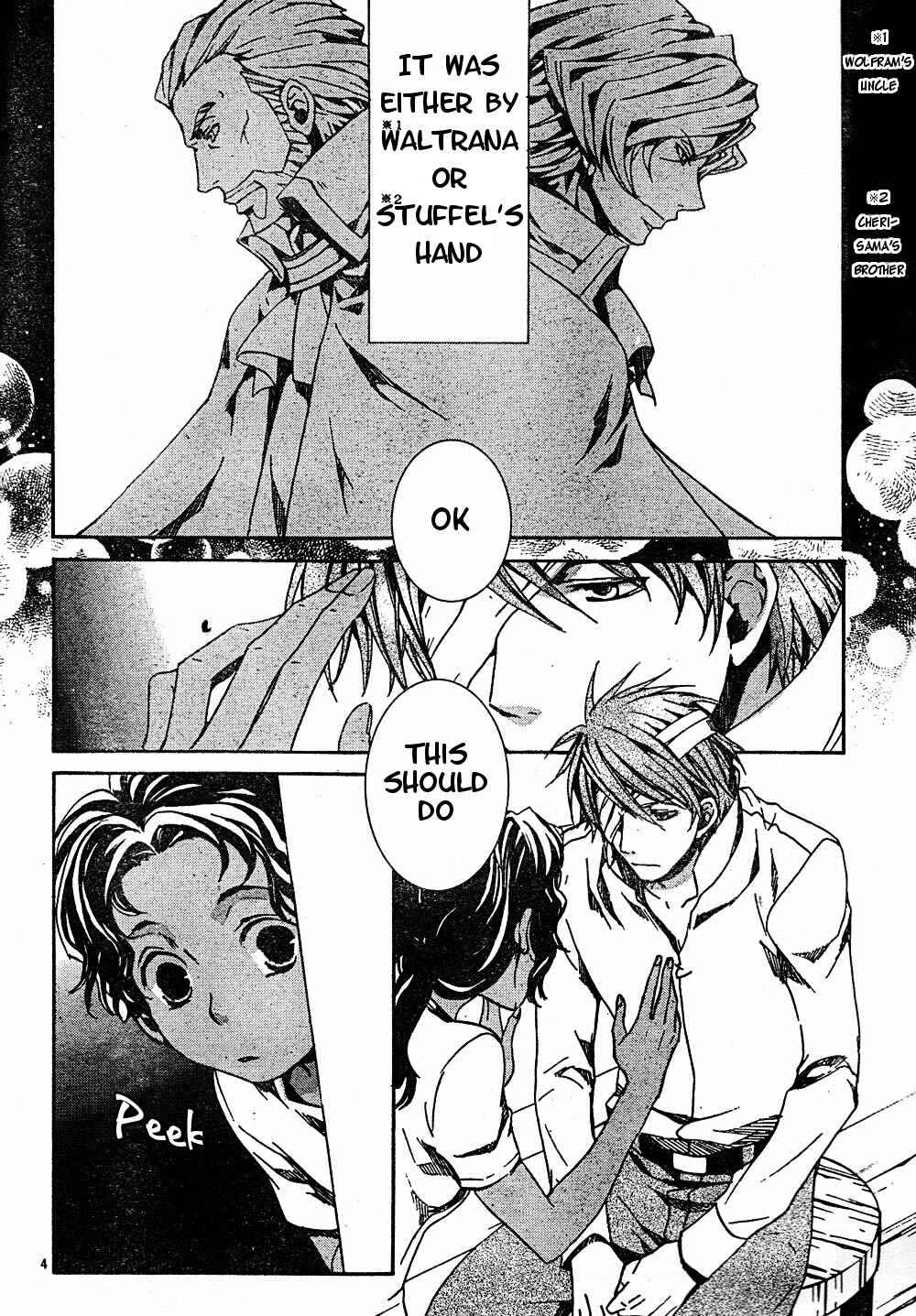 Page 4 Chapter 52 Kyou Kara Ma no Tsuku Jiyuugyou!