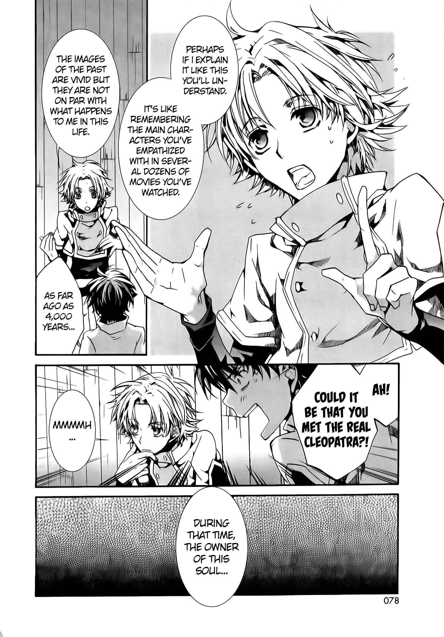 Page 15 Chapter 77 Kyou Kara Ma no Tsuku Jiyuugyou!