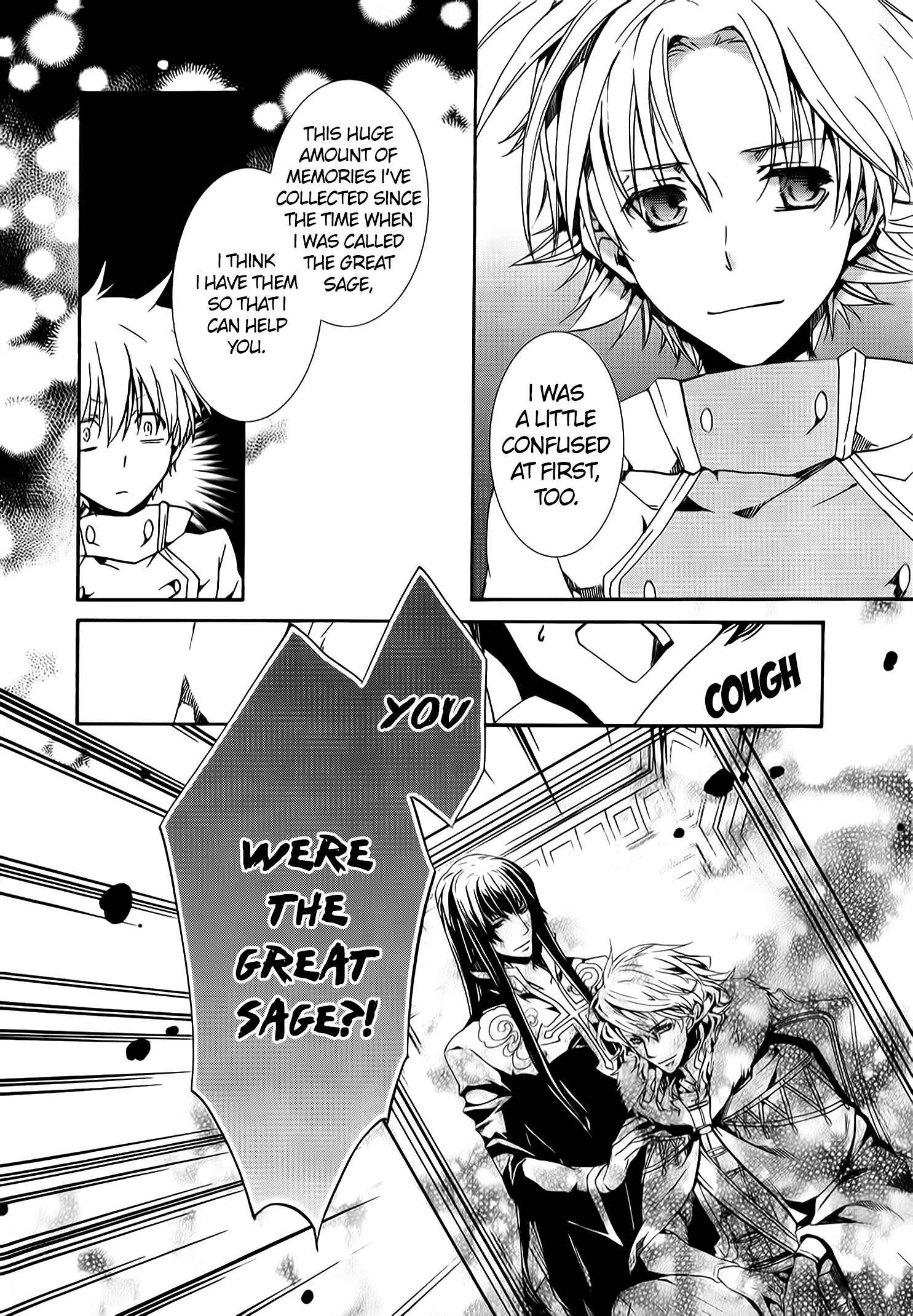 Page 17 Chapter 77 Kyou Kara Ma no Tsuku Jiyuugyou!