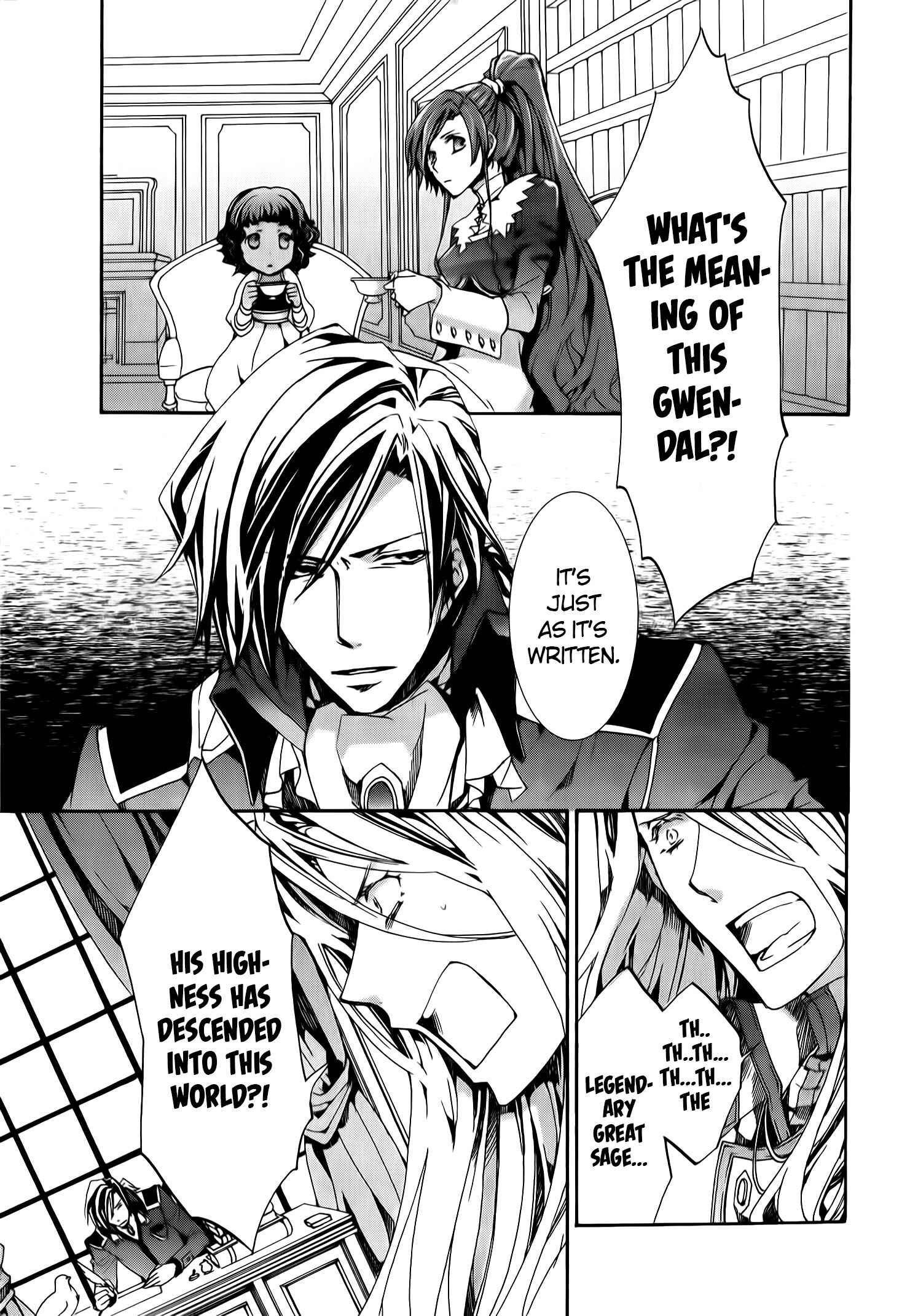 Page 30 Chapter 77 Kyou Kara Ma no Tsuku Jiyuugyou!