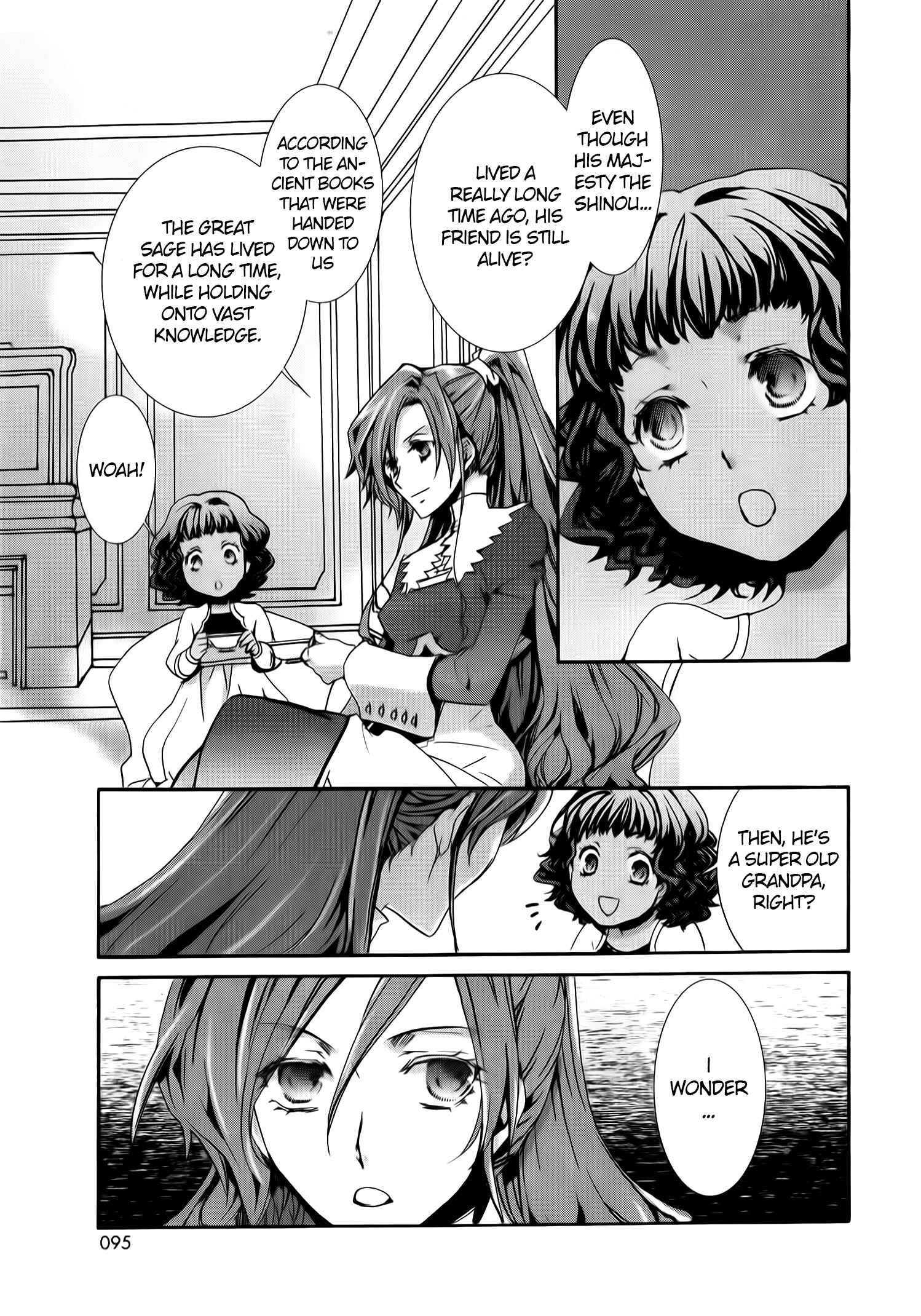Page 32 Chapter 77 Kyou Kara Ma no Tsuku Jiyuugyou!
