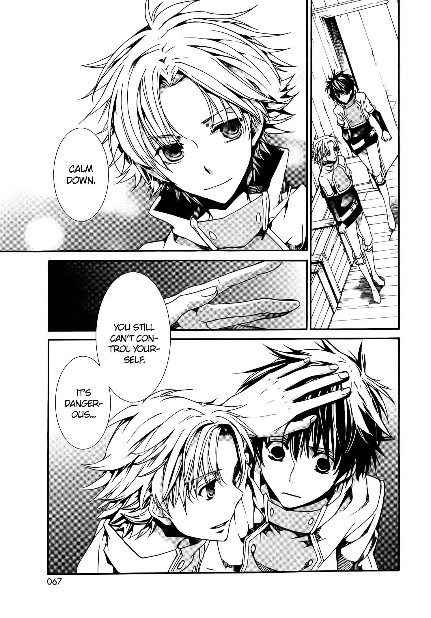 Page 4 Chapter 77 Kyou Kara Ma no Tsuku Jiyuugyou!