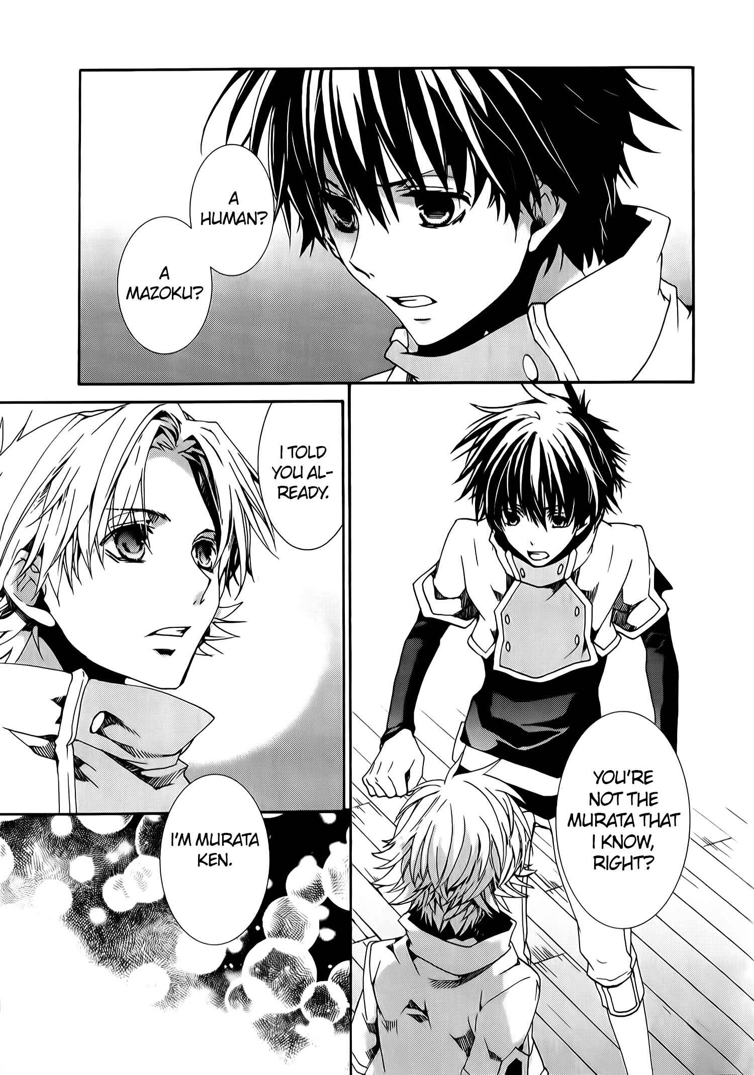Page 8 Chapter 77 Kyou Kara Ma no Tsuku Jiyuugyou!