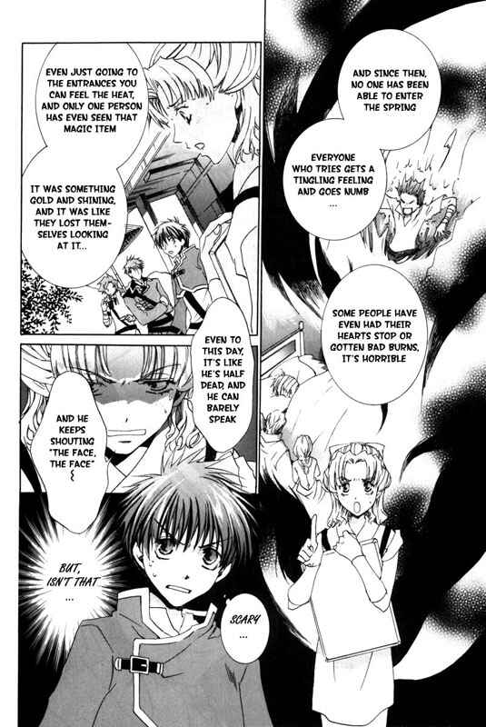 Page 10 Chapter 16 Kyou Kara Ma no Tsuku Jiyuugyou!