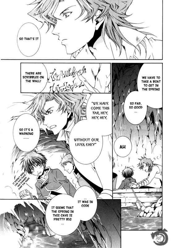 Page 13 Chapter 16 Kyou Kara Ma no Tsuku Jiyuugyou!