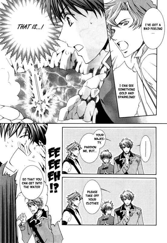 Page 17 Chapter 16 Kyou Kara Ma no Tsuku Jiyuugyou!