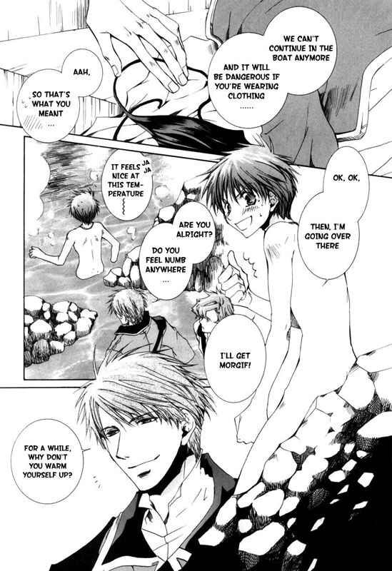 Page 18 Chapter 16 Kyou Kara Ma no Tsuku Jiyuugyou!